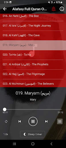 Mishary Full Offline Quran MP3 screenshot 3