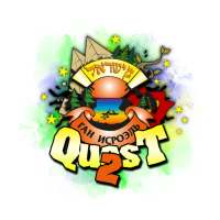 Gan Isroel Quest 2 icon