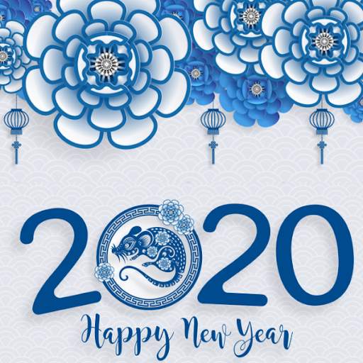 Chinese New Year screenshot 5