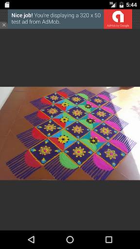 Rangoli Designs 3 تصوير الشاشة