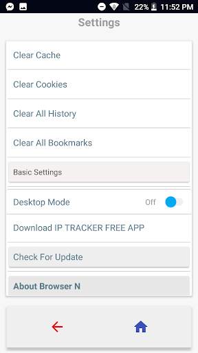 Browser N screenshot 7