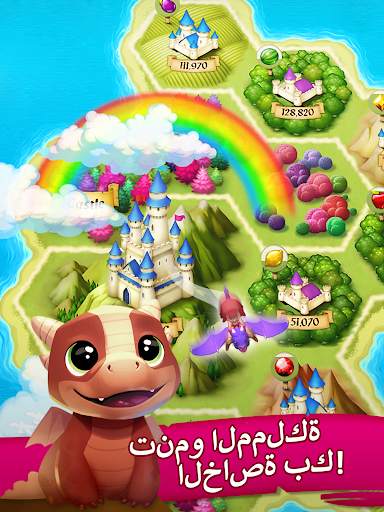 Kingcraft: Candy Match 3 12 تصوير الشاشة