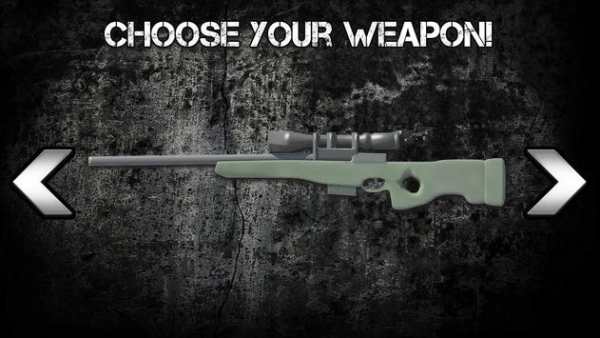 FPS sniper rifle camera gun simulator screenshot 3