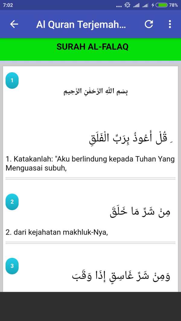 Surah Pendek Mp3 Offline screenshot 3