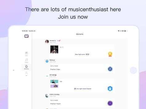 POP Piano screenshot 9