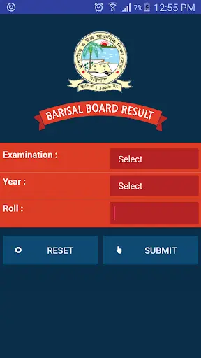 Barisal Board screenshot 2