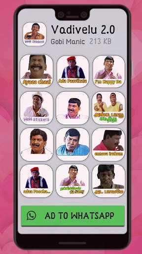 Comedy actors sticker : Whatsapp stickers in tamil screenshot 5
