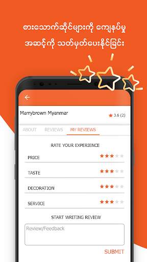 Food2u Order screenshot 3