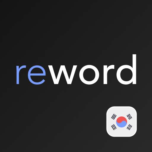 Learn Korean with flashcards! 3.21.5