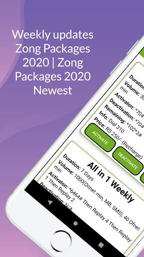 Zong Packages 2021 | Zong Packages 2021 Newest स्क्रीनशॉट 1