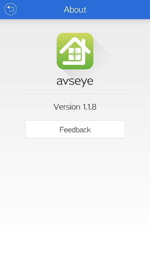 avseye screenshot 3