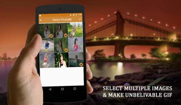 GIF Maker 3 تصوير الشاشة