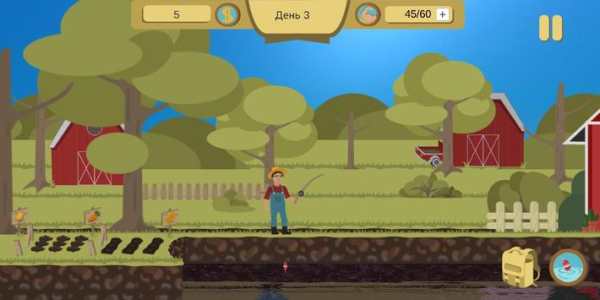 Rich farmer screenshot 5