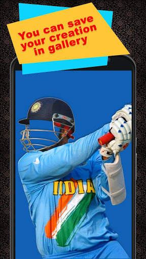 Cricket Photo Suit screenshot 3