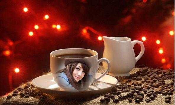 Coffee cup frames скриншот 2