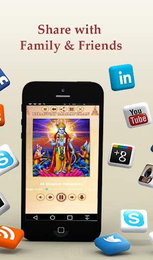 Bhagwat MahaPuran Audio screenshot 5