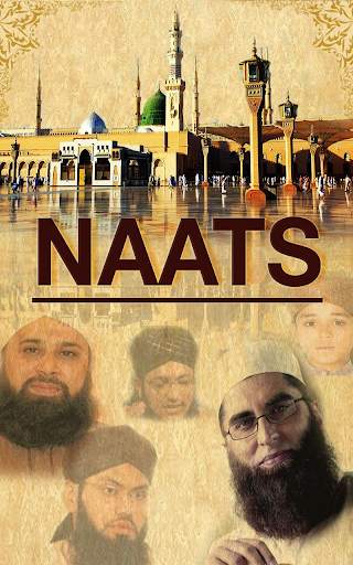 Naats Collection (Audio & Video) screenshot 1