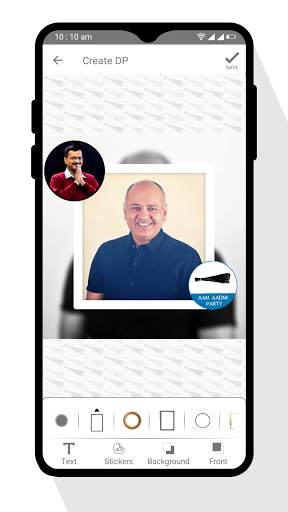 AAP Photo Editor screenshot 2