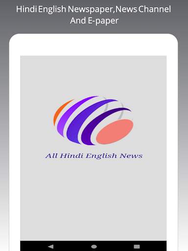 Hindi English Newspaper, News Channel And E-paper screenshot 20
