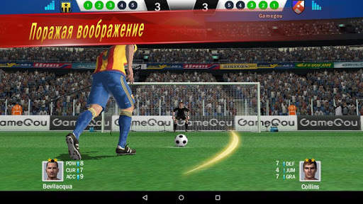 Soccer Shootout скриншот 12