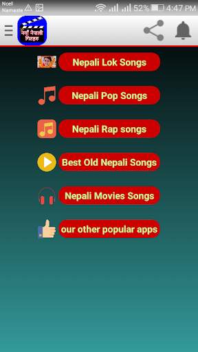 Nepali Songs screenshot 2