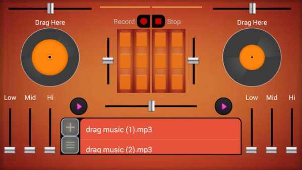 Simple DJ Mixer screenshot 3