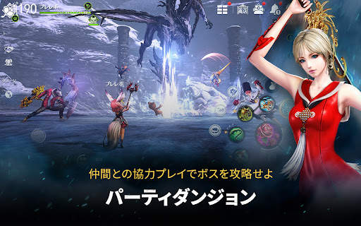 Blade & Soul Revolution screenshot 11