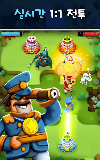 World War Doh: 실시간 PvP screenshot 1