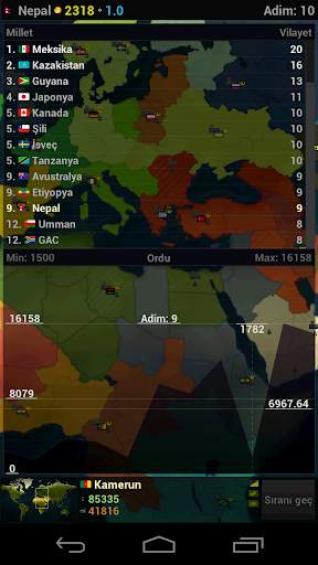 Age of History Lite screenshot 13