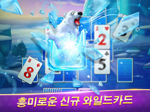 솔리테르 트라이픽스 져니 by 미투젠 screenshot 13