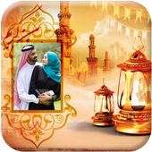 Islam Photo Frames 2016 icon