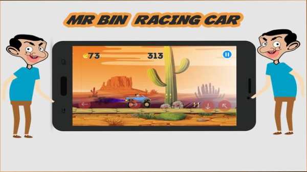 Bin racing car screenshot 6