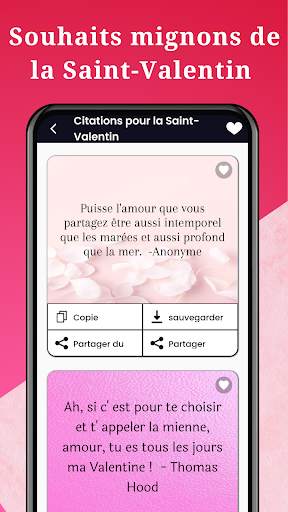 Messages souhaite collection screenshot 1