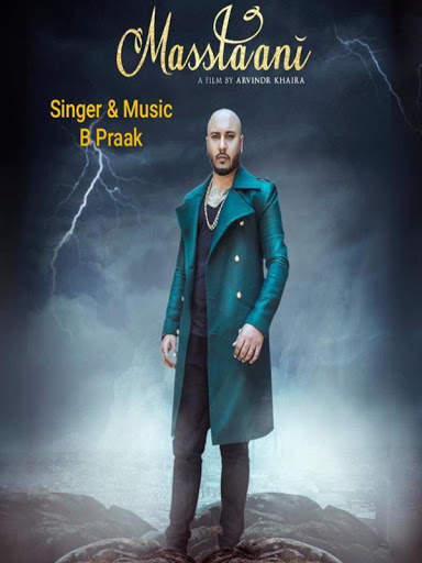 B Praak Single Track 2020 screenshot 5