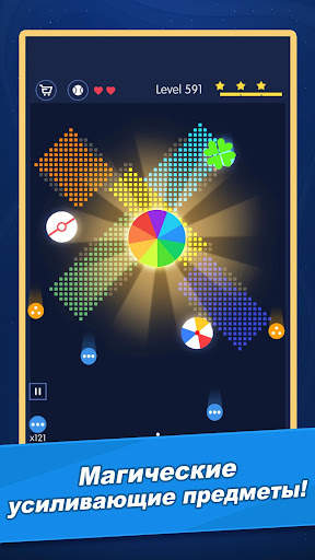 Break Bricks - Bricks Breaker скриншот 3