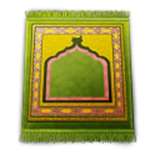 Azan 4.3.0