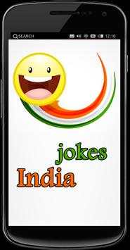 Hindi jokes हिंदी चुटकुले 2016 screenshot 1