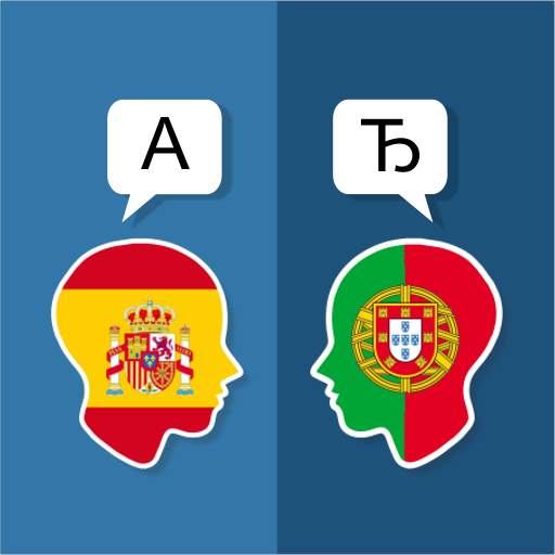 Spanish Portuguese Translator 2.5.2