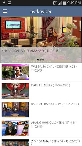 Pashto TV screenshot 4