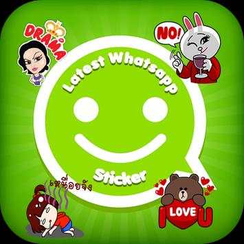 Latest Sticker For - WhatsApp screenshot 1