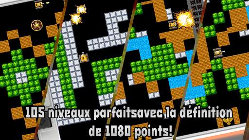 Real Tanks screenshot 4