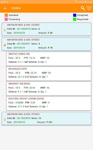 Group Unnati screenshot 14