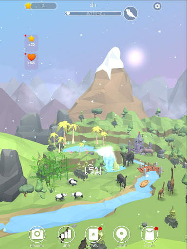 Zoo Planet ไพ่โซลิแทร์เ screenshot 6