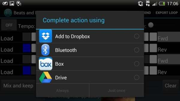 Beats And Loops Drum Machine 2 تصوير الشاشة