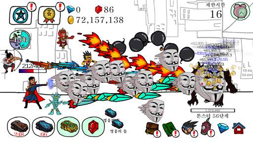 Wizard Defense - Dr. Struggle screenshot 5