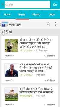 Dor Browser screenshot 2