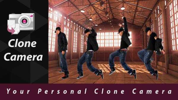 Clone Camera screenshot 1