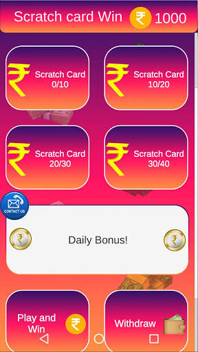 Make Money Online From Home (Scratch and Win) स्क्रीनशॉट 2