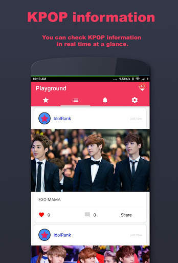 Boys screenshot 2