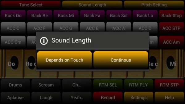 oriental ney / flute simulator screenshot 6